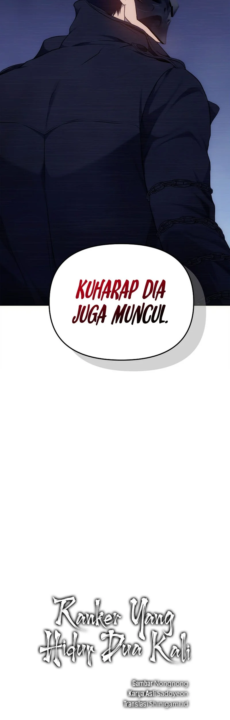 second life ranker chapter 148 - Page 13